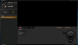 视频检测,捕捉瞬间，洞察全局