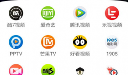 免费看视频网站,畅享影视盛宴的秘密通道